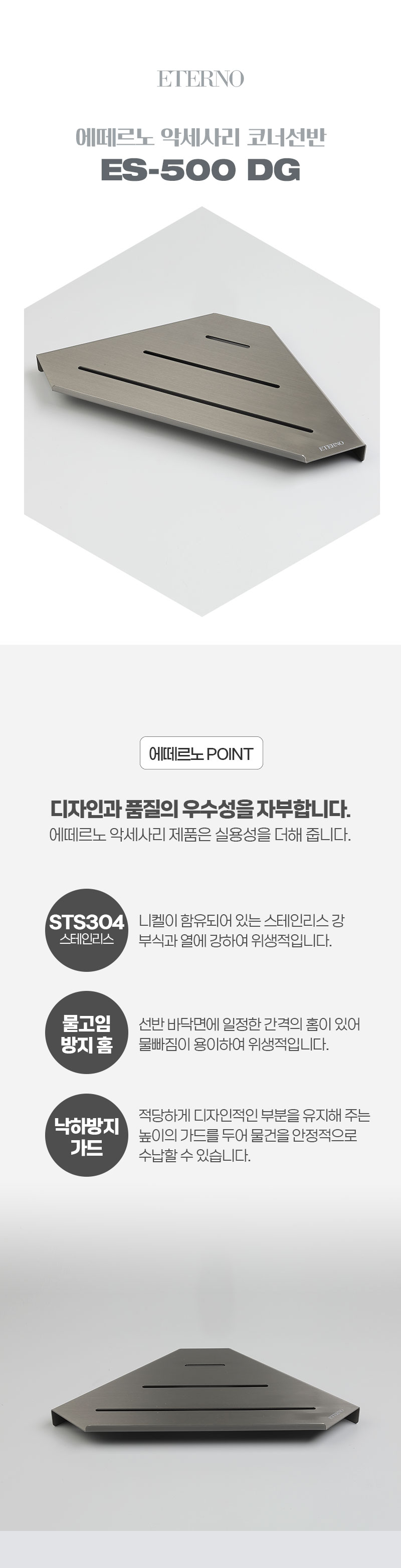 토브맘